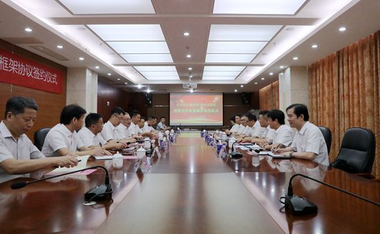 签约座谈副本.jpg 签约座谈副本.jpg