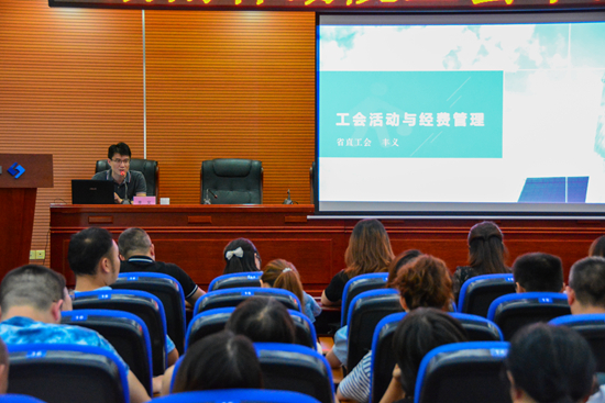 微信图片_202009151800113_副本.jpg