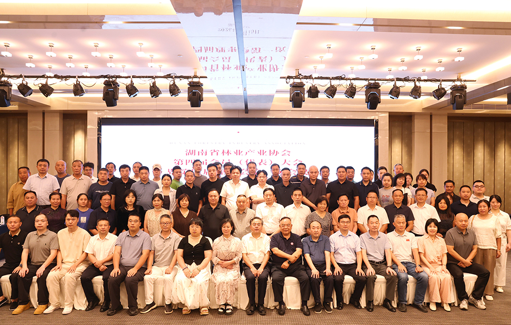 C:\Users\Administrator\Desktop\图片2(1000).jpg
