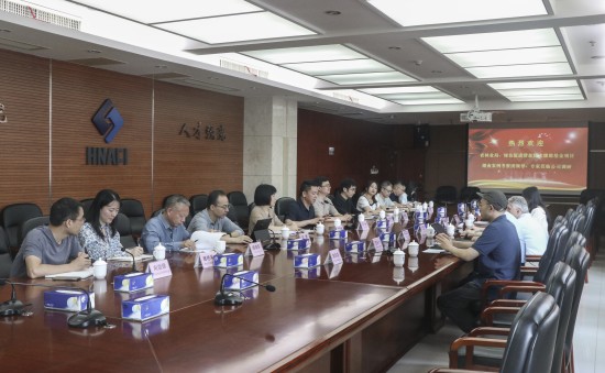 0516会议照片(1).jpg