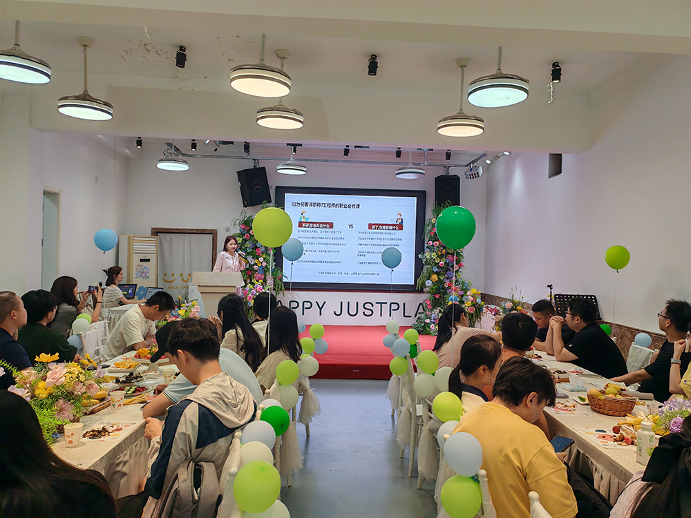 I:\林勘院文件\2026\综合办文件\6月\（0601）团委活动\团委活动照片素材\10(1000).jpg