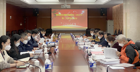 微信图片_20230103110911_副本.jpg 微信图片_20230103110911_副本.jpg