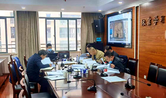 长沙智谷项目评审会_副本.jpg 长沙智谷项目评审会_副本.jpg