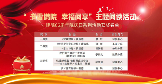 QQ截图20221104163652_副本.jpg QQ截图20221104163652_副本.jpg