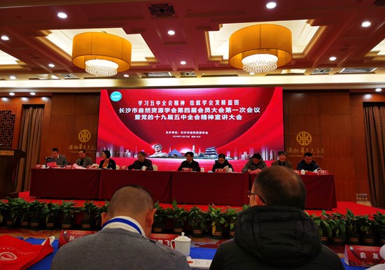 大会111_副本.jpg 大会111_副本.jpg
