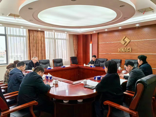 微信图片_20240103102653.jpg 微信图片_20240103102653.jpg