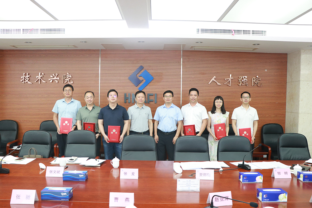 F:\相机拍摄图片\（0720）国土学会换届\精选\IMG_5237(1000).jpg