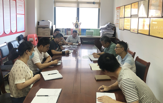 2020.6.17-会议照2_副本.png 2020.6.17-会议照2_副本.png