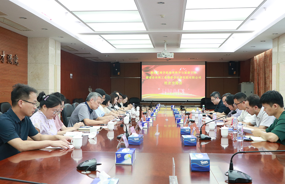 F:\相机拍摄图片\（0622）文理学院调研\2(1000).jpg