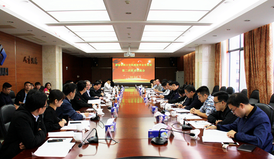 0922会议上午_副本.jpg