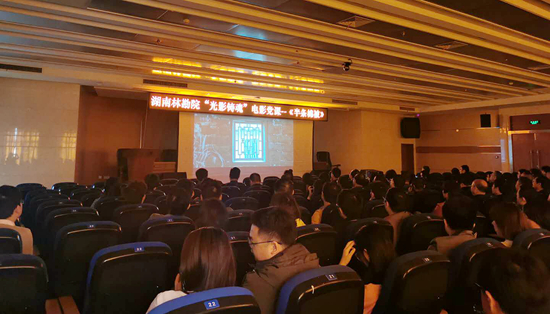 微信图片_20201110173941_副本.jpg