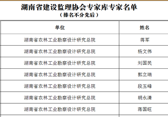 微信图片_20220602145821_副本.jpg