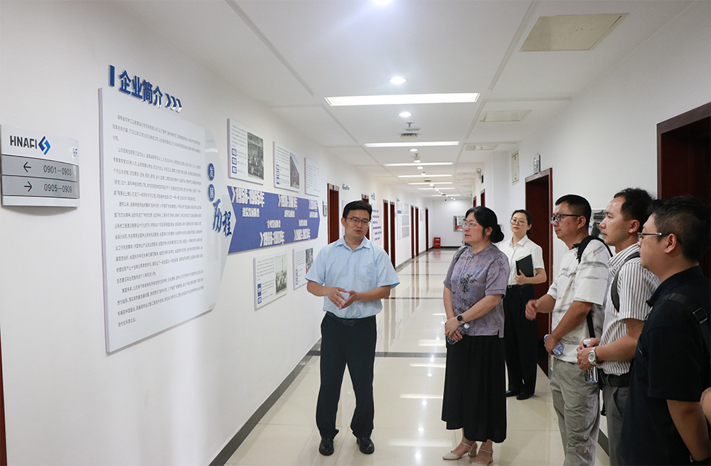 F:\相机拍摄图片\（0622）文理学院调研\1(1000).jpg