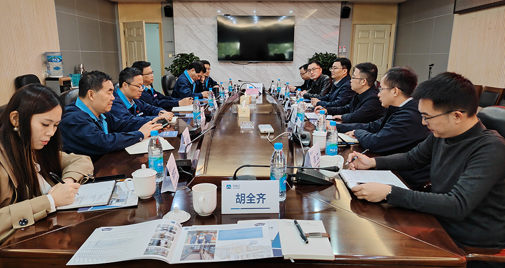 E:\1.综合办\2025\000.宣传\新闻\11.11-12夏邵刚率队赴苏州、扬州考察交流\图片1-1.jpg E:\1.综合办\2025\000.宣传\新闻\11.11-12夏邵刚率队赴苏州、扬州考察交流\图片1-1.jpg