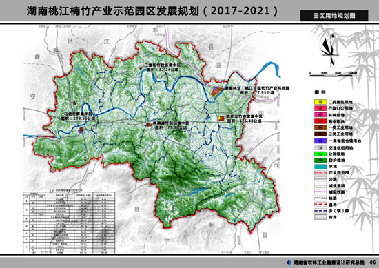 园区用地规划.jpg