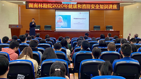 微信图片_20201119172345_副本.jpg