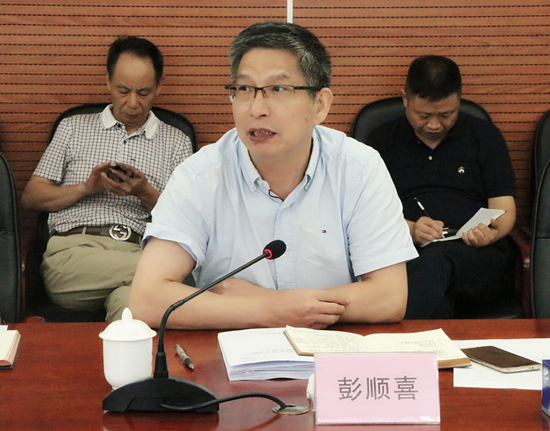 G:\2021年\宣传工作\内网下载\7月\彭顺喜局长_副本.jpg G:\2021年\宣传工作\内网下载\7月\彭顺喜局长_副本.jpg