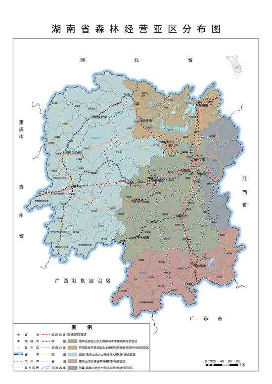 湖南省森林经营亚区分布图_副本.jpg