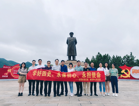 微信图片_20210929173027_副本.jpg 微信图片_20210929173027_副本.jpg