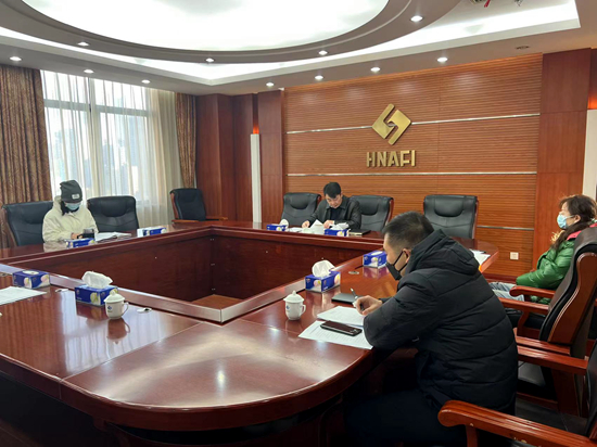 会议照片_副本.jpg 会议照片_副本.jpg