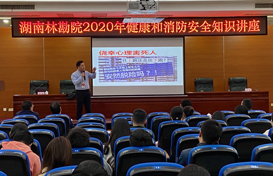 微信图片_202011191723551_副本.jpg