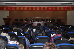 我院顺利召开第十次团员大会